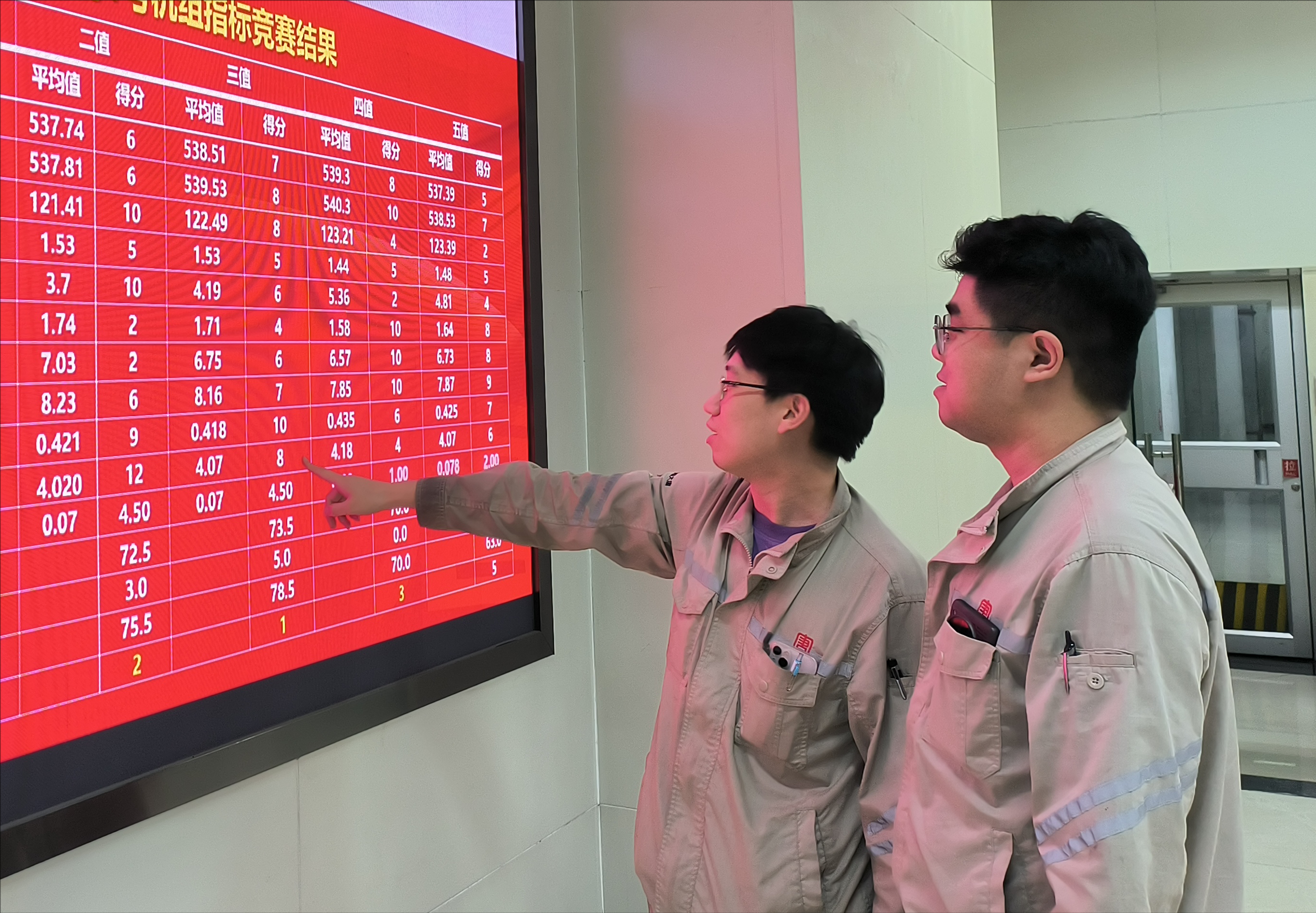 裁剪旋轉(zhuǎn).jpeg